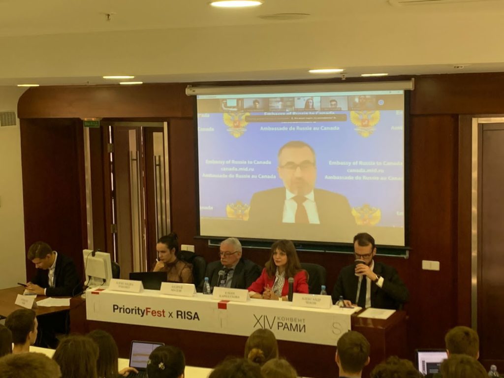 Чрезвычайное выступление. Чрезвычайное выступление. Чрезвычайное выступление. Чрезвычайное выступление. Посол украины в оон.