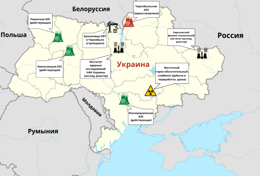 Южноукраинская аэс на карте. Урановые месторождения Украины на карте.