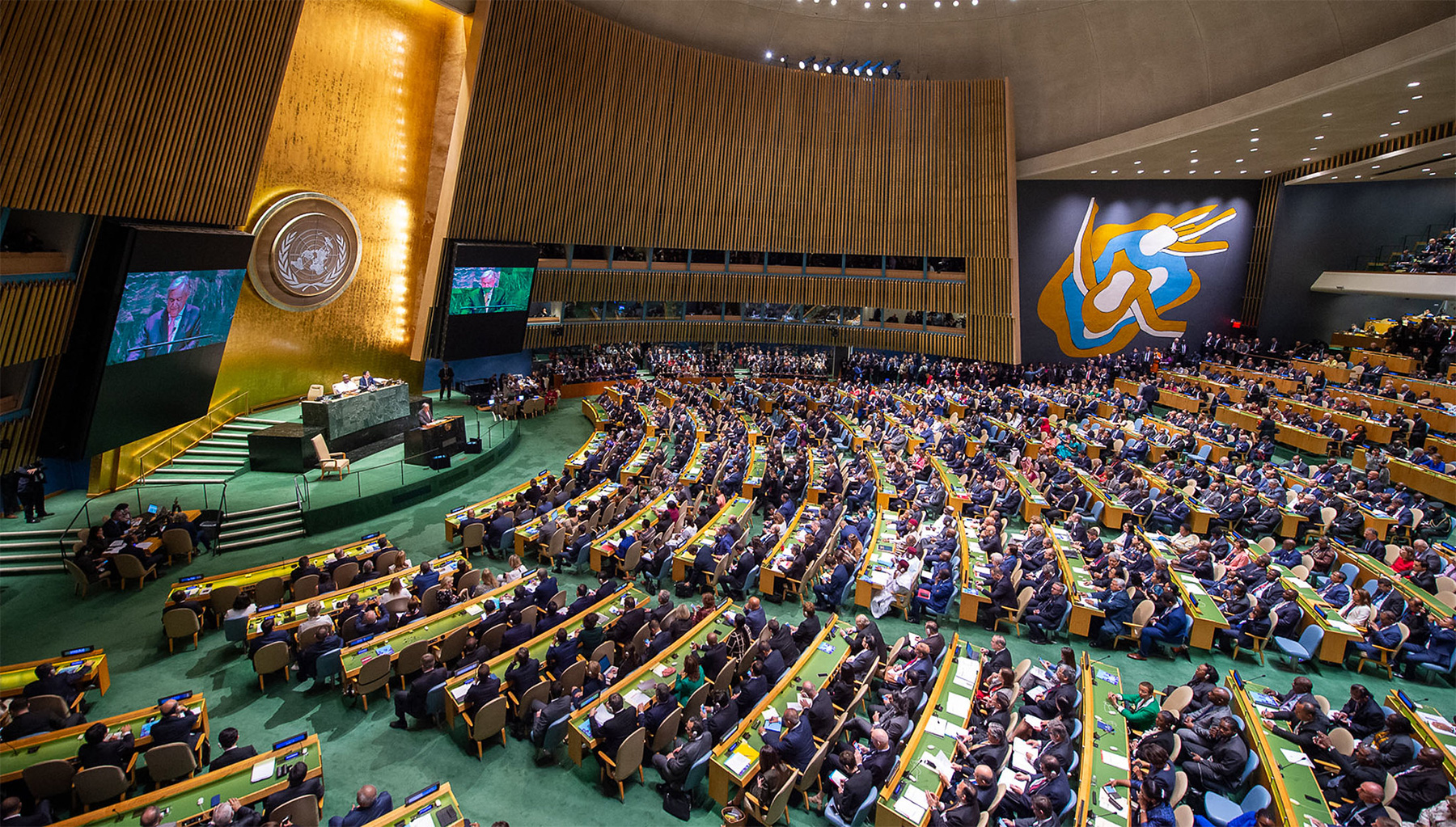 2022 год оон. Генеральная Ассамблея ООН. Генеральная Ассамблея ООН 2022. Генеральная Ассамблея ООН В Женеве. Генеральная Ассамблея ООН 1946.