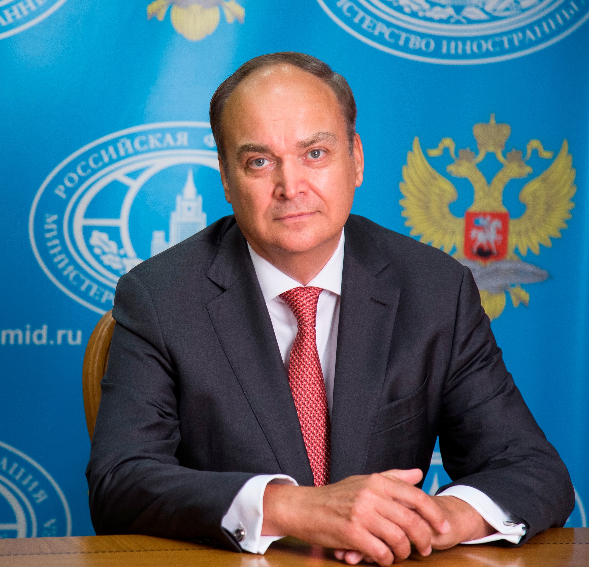 Antonov, Anatoly I. - PIR Center