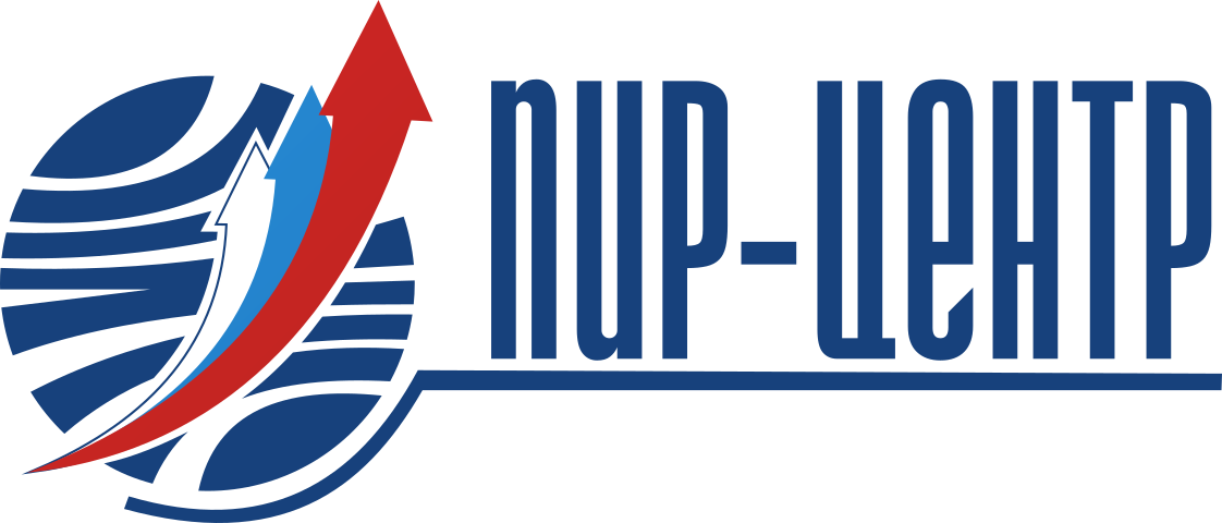 logotype