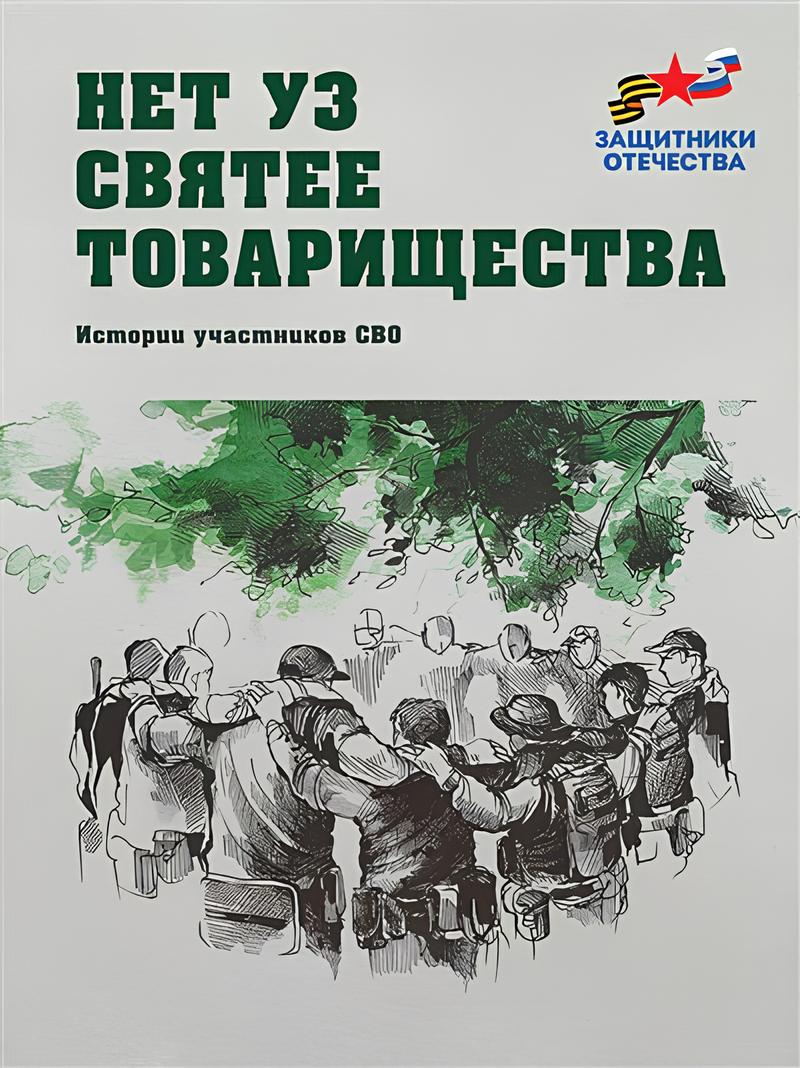  голые дети @@@@@7 arhivach.org $ 