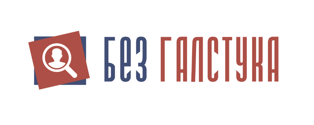 Это изображение имеет пустой атрибут alt; его имя файла - 23-10-27-Open-Collar-RUS-logo-1024x410.png