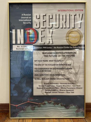 1.17. Poster marking the release of the 100th issue of "Security Index" journal (Global Edition), 2012.