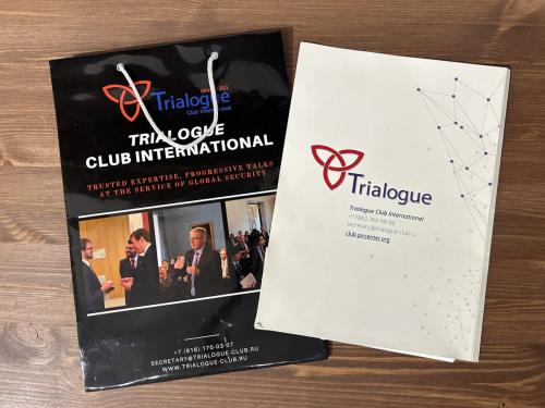 2.5. Materials of "Trialogue" Club International, 2015-2023.
