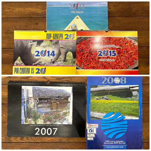 2.7. It has become a good tradition to issue branded PIR Calendars (2007-2023).