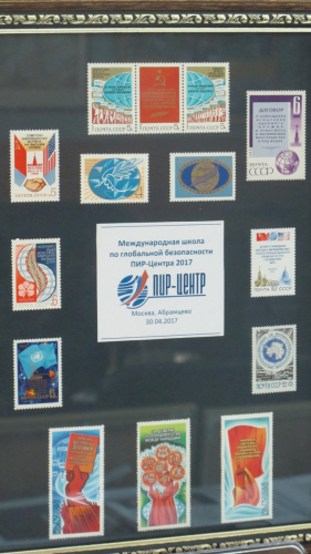 3.12. Set of postage stamps dedicated to disarmament issues. Gift from Valeria Gorbacheva, graduate of the PIR Center International School on Global Security, April 30, 2017.