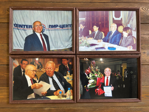 3.3. Фрагмент Галереи памяти посла Р.М. Тимербаева (1927-2019) — председателя Совета ПИР-Центра (1994-2010). 
