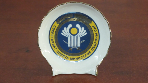 4.15. Gift from the Secretariat of the CIS Council of Ministers of Defense, 2012.