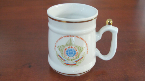 4.16. Gift from the Russian Foreign Intelligence Service, 2000. 