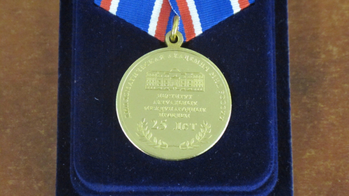 4.26. Commemorative medal of the Diplomatic Academy of the Ministry of Foreign Affairs of Russia, 2019.