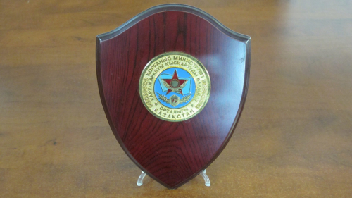 4.40. Gift from the Ministry of Defense of Kazakhstan.