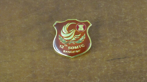 4.53. Badge on the occasion of the 12th Annual ASEAN-Russia Counter-Terrorism Meeting, in which the Founder participated as part of the Russian official delegation. Bangkok, 2013.