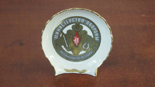 4.7. Gift from the Ministry of Defense of the Russian Federation.