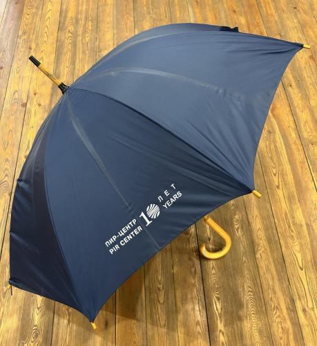 1.10. Umbrella in commemoration of the 10th anniversary of PIR Center. Moscow, 2004.