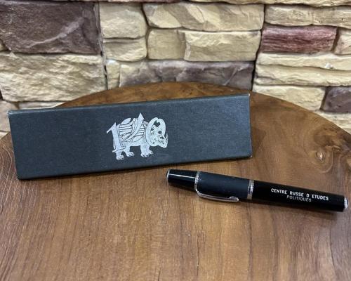 1.18. Souvenir pen of the Geneva branch of the PIR Center — Centre russe d'etudes politiques Geneve, devoted to the release of the 100th issue of the "Security Index" journal. Geneva, 2012.