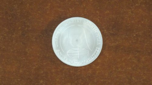 4.20. "Disarmament Coin" that is made of the metal of the R-12 (SS-4) Soviet medium range missiles scrapped under the Soviet-American INF Treaty (1998), 1999. 
