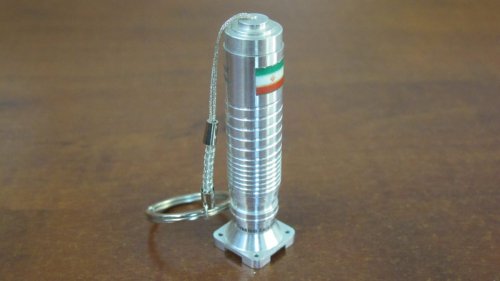 4.36. "Nuclear energy for all. Nuclear weapon for none". Uranium Enrichment Centrifuge. Gift from the Atomic Energy Organization of Iran, 2011.