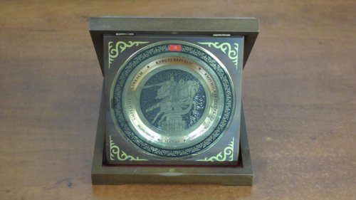 4.42. Gift from Kyrgyz Presidential Executive Office.