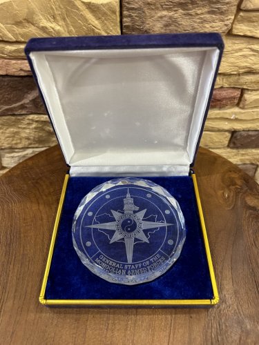 4.45. Gift from the General Staff of the Mongolian Armed Forces.