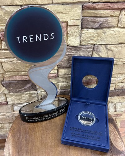 4.46. Gifts from TRENDS Research & Advisory (UAE). Abu Dhabi, 2023-2024.