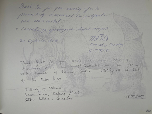 Т. Тот, Исполнительный секретарь Подготовительной комиссии Договора о всеобъемлющем запрещении ядерных испытаний (ДВЗЯИ), 30 сентября 2011 г. Л. Эйне, военный атташе Посольства Эстонии, и К. Молдер, советник Посольства Эстонии, 19 апреля 2012 г. 