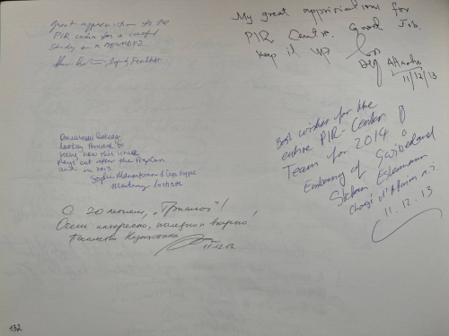 С. Манокян и С. Норрис, Миддлберийский институт международных исследований в Монтерее, США. С. Эстерман, временный поверенный в делах, Посольство Швейцарии в России. Представитель Посольства Казахстана. 11 декабря 2013 г.