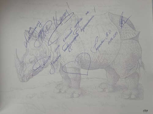 В.О. Горбачева, Национальный комитет по исследованию БРИКС, 13 апреля 2019 г.