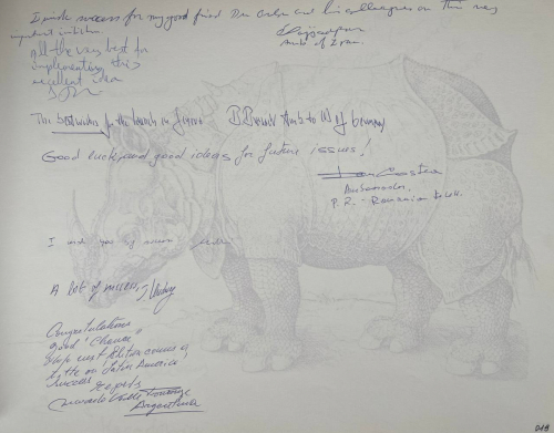 Представители Посольств Румынии, Аргентины и ряда других стран. 