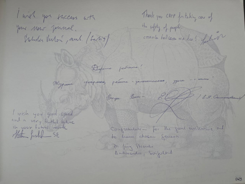 Е.Я. Сатановский, основатель и президент Института Ближнего Востока, член Экспертного совета ПИР-Центра.