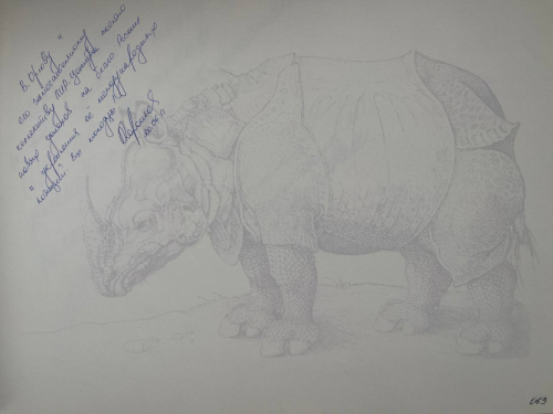 В.И. Воронков, директор Департамента общеевропейского сотрудничества МИД России, член Экспертного совета ПИР-Центра, 20 июня 2011 г.