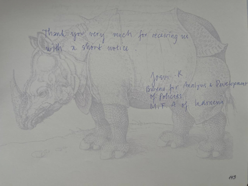 Р. Джоани, Отдел анализа и разработки политики, МИД Индонезии. 