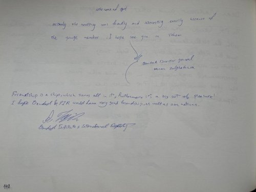 Х. Золгадния, директор Багдадского института международных отношений, Ирак.